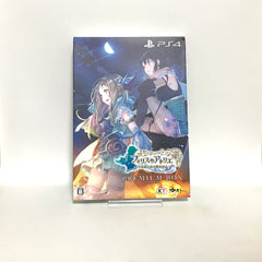 Atelier Firis: The Alchemist and the Mysterious Journey Premium Box PlayStation 4 [USED]