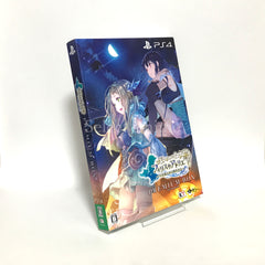 Atelier Firis: The Alchemist and the Mysterious Journey Premium Box PlayStation 4 [USED]