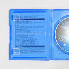 YU-NO A Girl Who Chants Love at the Bound of this World PlayStation 4 [USED]
