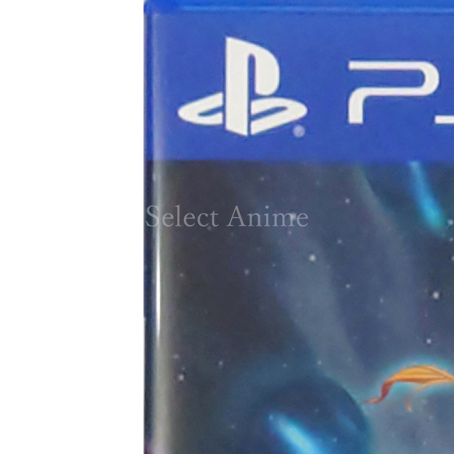 YU-NO A Girl Who Chants Love at the Bound of this World PlayStation 4 [USED]