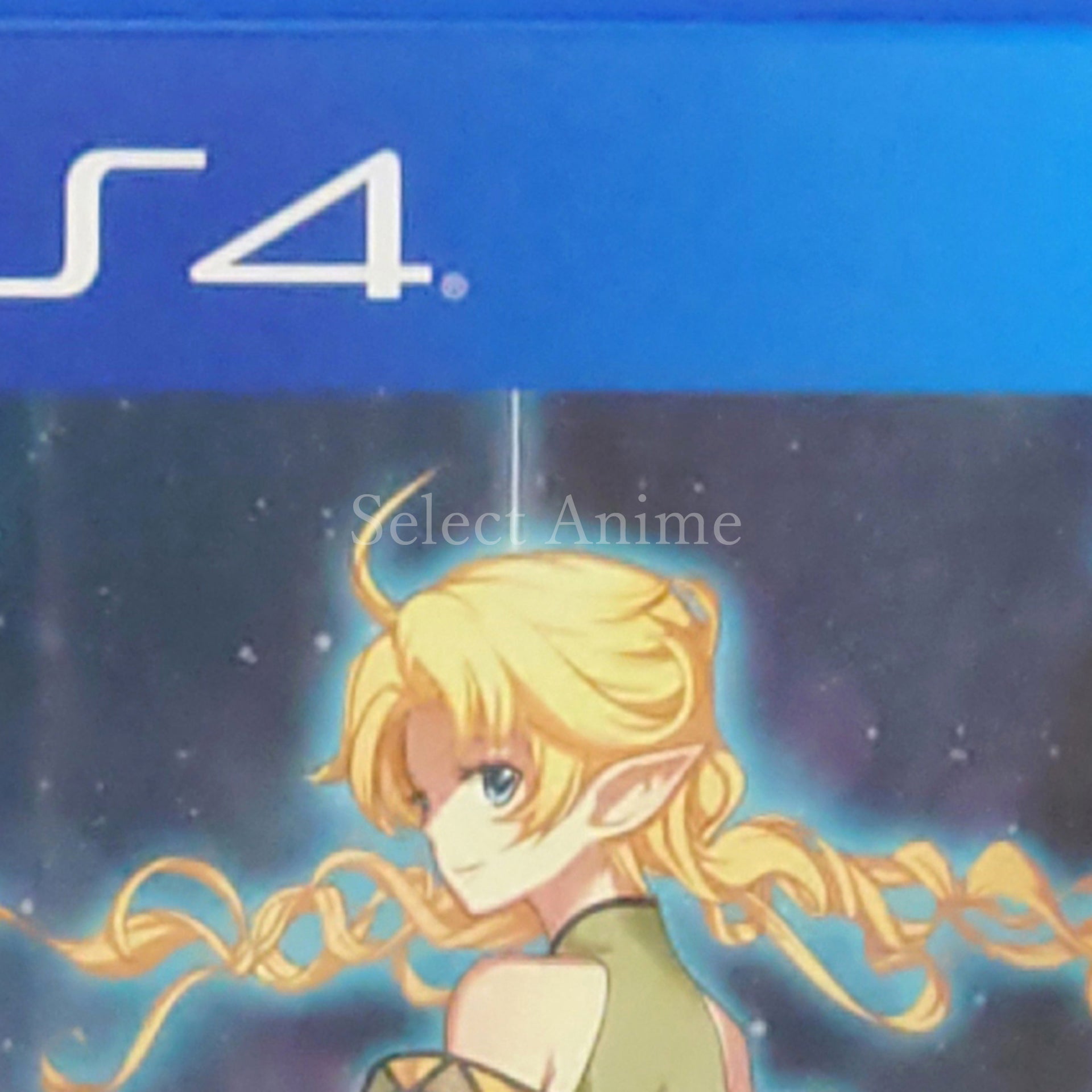 YU-NO A Girl Who Chants Love at the Bound of this World PlayStation 4 [USED]
