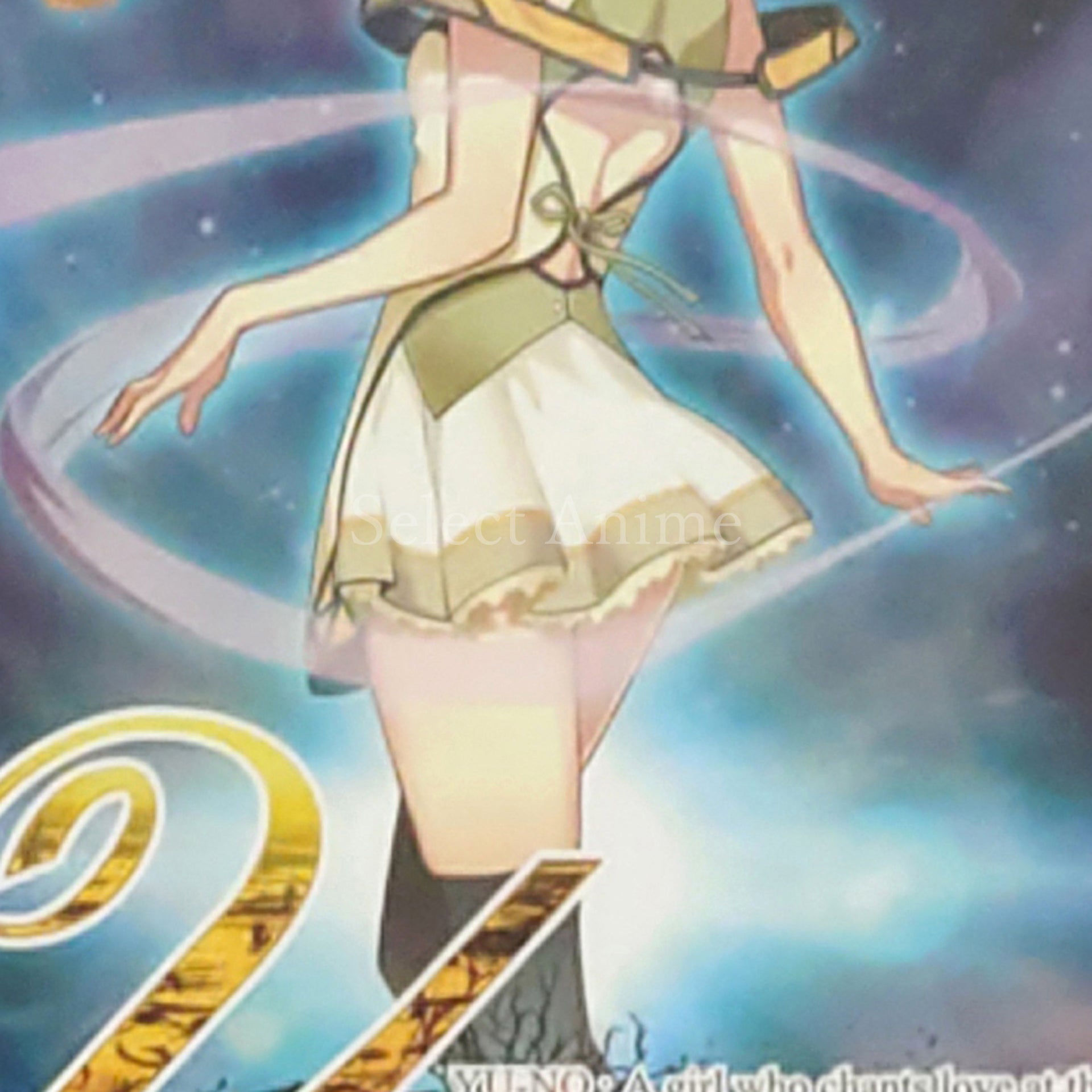 YU-NO A Girl Who Chants Love at the Bound of this World PlayStation 4 [USED]