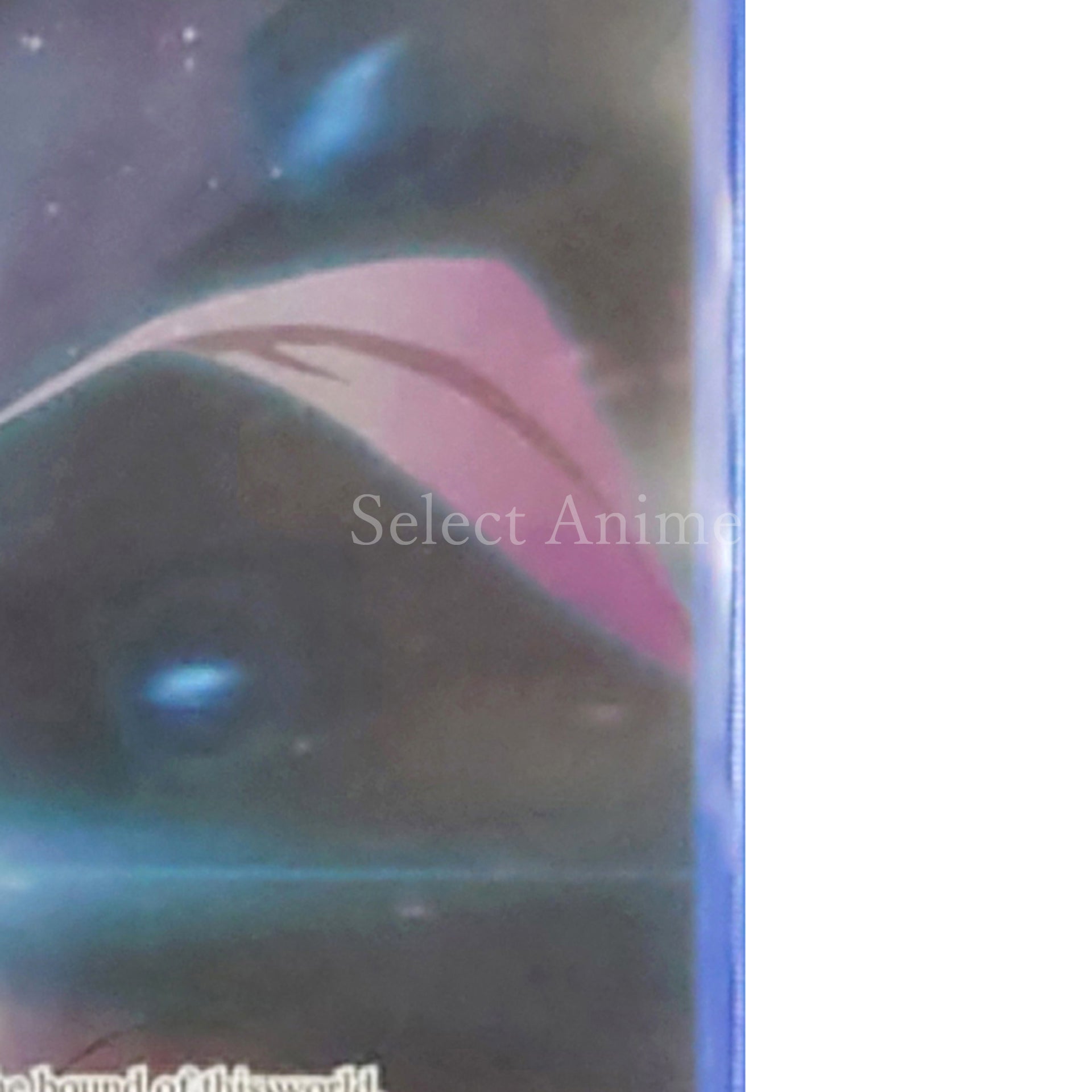 YU-NO A Girl Who Chants Love at the Bound of this World PlayStation 4 [USED]