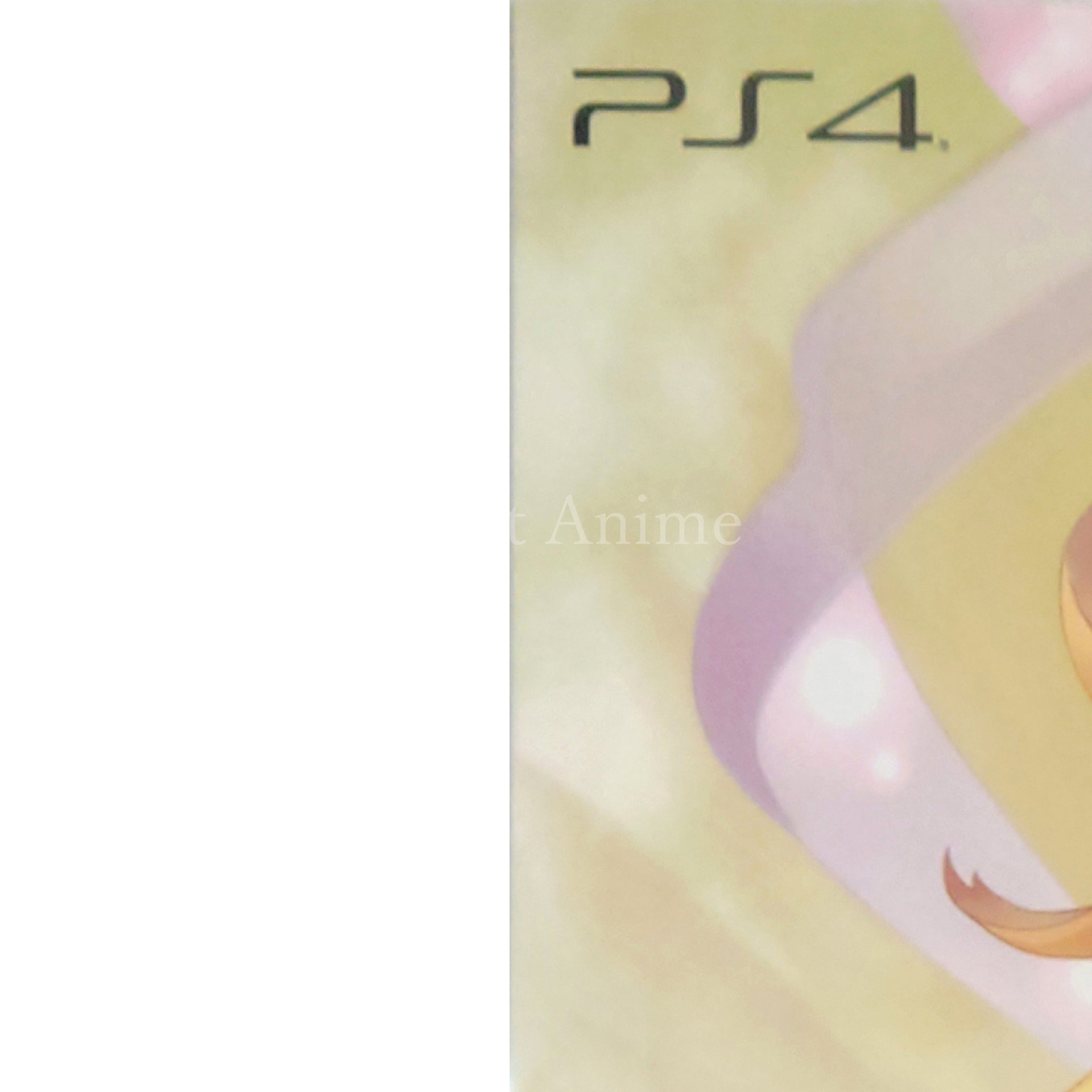 YU-NO A Girl Who Chants Love at the Bound of this World Limited Edition PlayStation 4 [USED]