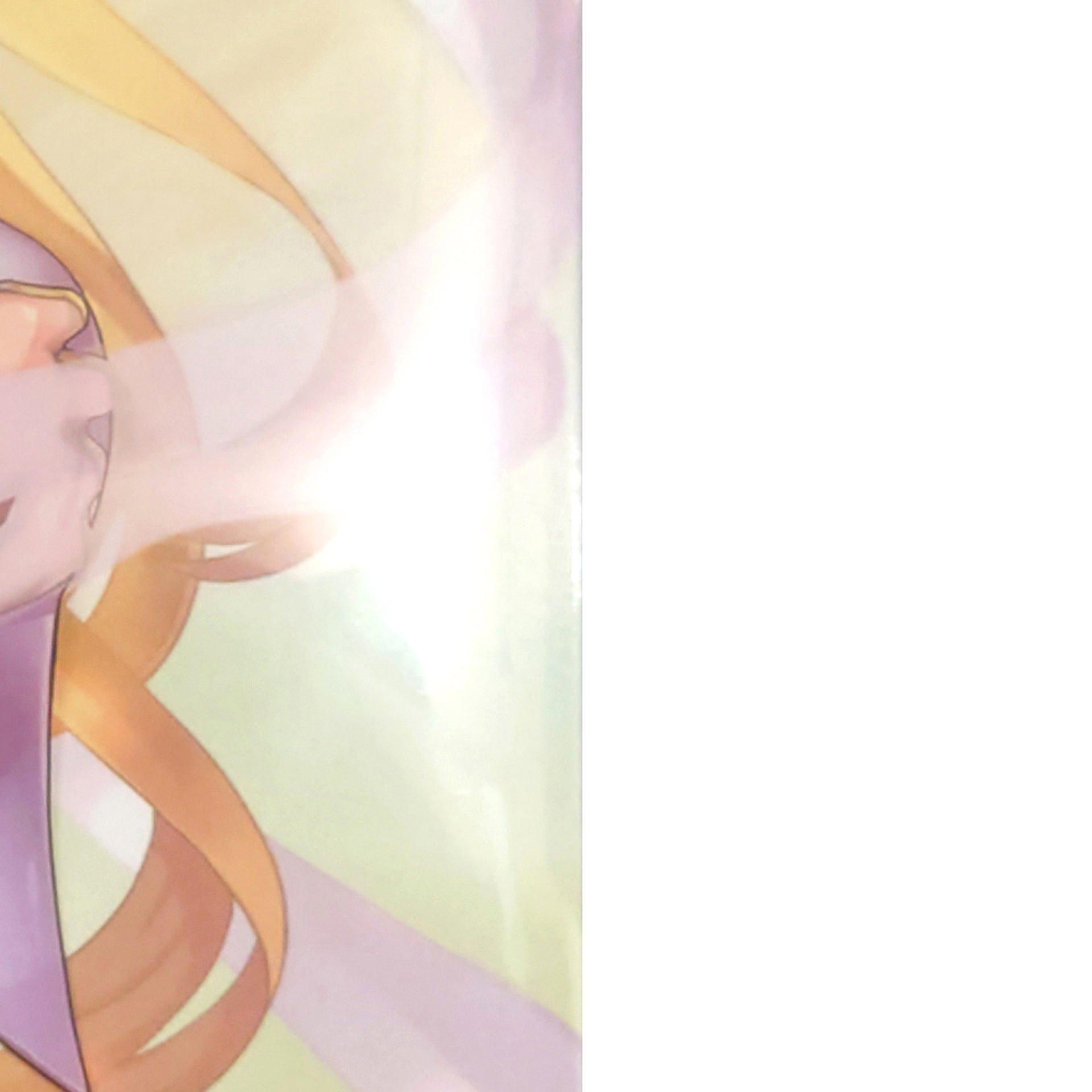 YU-NO A Girl Who Chants Love at the Bound of this World Limited Edition PlayStation 4 [USED]