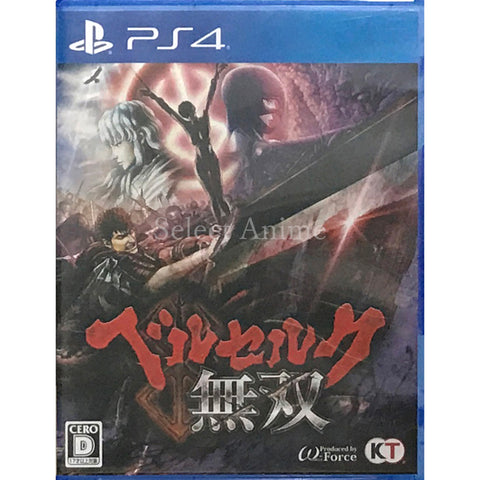 Berserk and the Band of the Hawk PlayStation 4 [USED] — photo 1