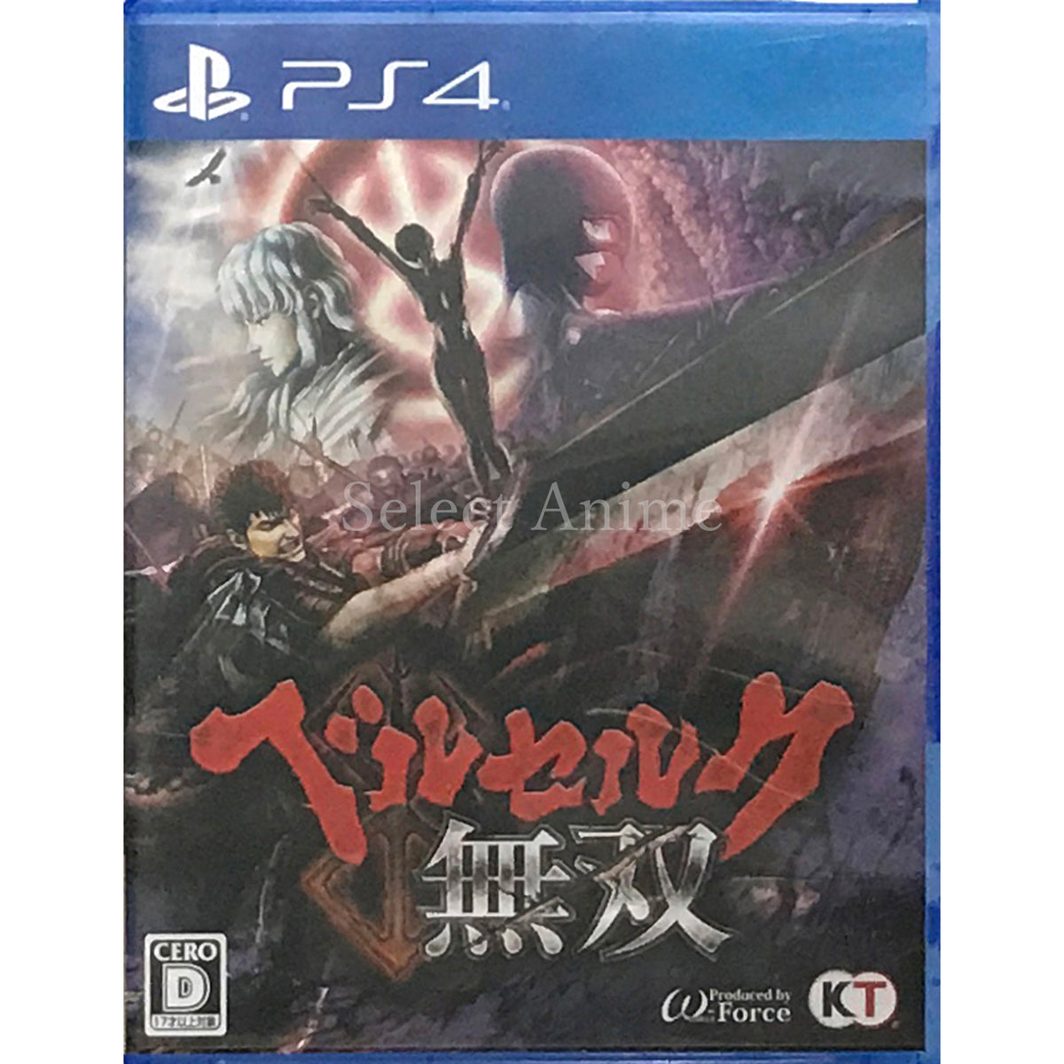 Berserk and the Band of the Hawk PlayStation 4 [USED]