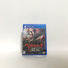 Berserk and the Band of the Hawk PlayStation 4 [USED]