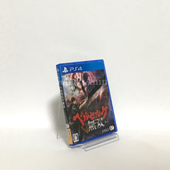 Berserk and the Band of the Hawk PlayStation 4 [USED]