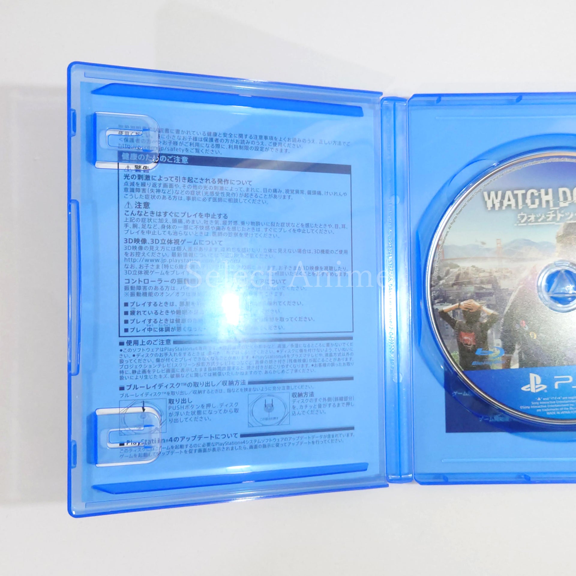 Watch Dogs 2 PlayStation 4 [USED]