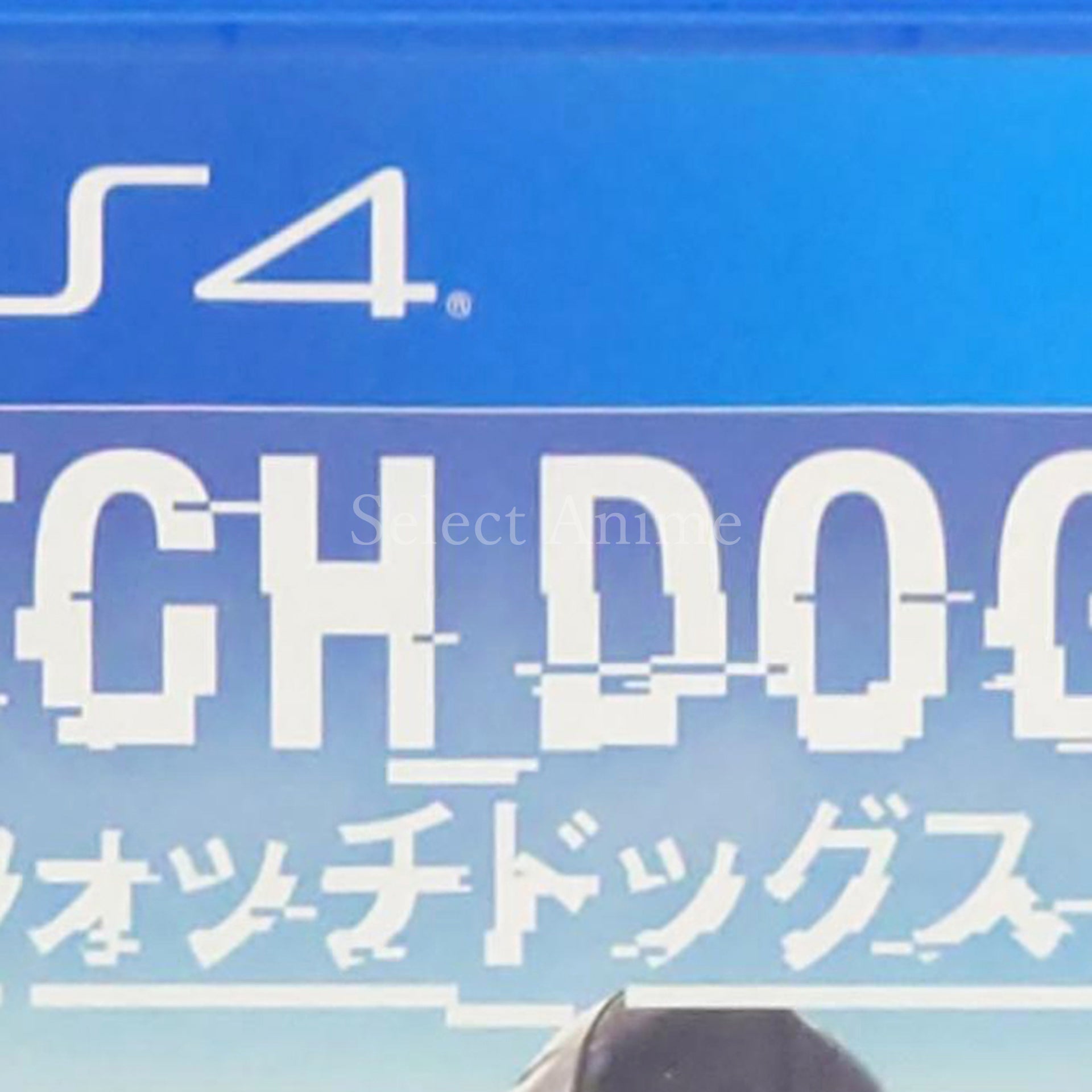 Watch Dogs 2 PlayStation 4 [USED]