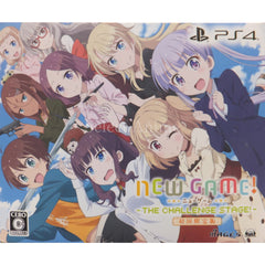 New Game! The Challenge Stage! Limited Edition PlayStation 4 [USED]