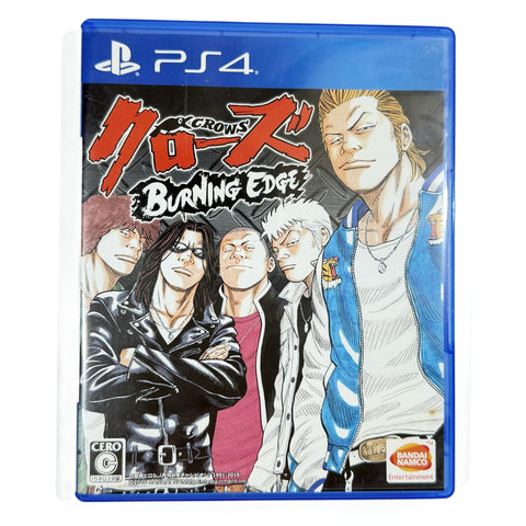 Crows: Burning Edge PlayStation 4 [USED], photo 1