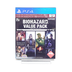 Resident Evil Value Pack 2016 Edition PlayStation 4 [USED]