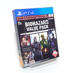 Resident Evil Value Pack 2016 Edition PlayStation 4 [USED]