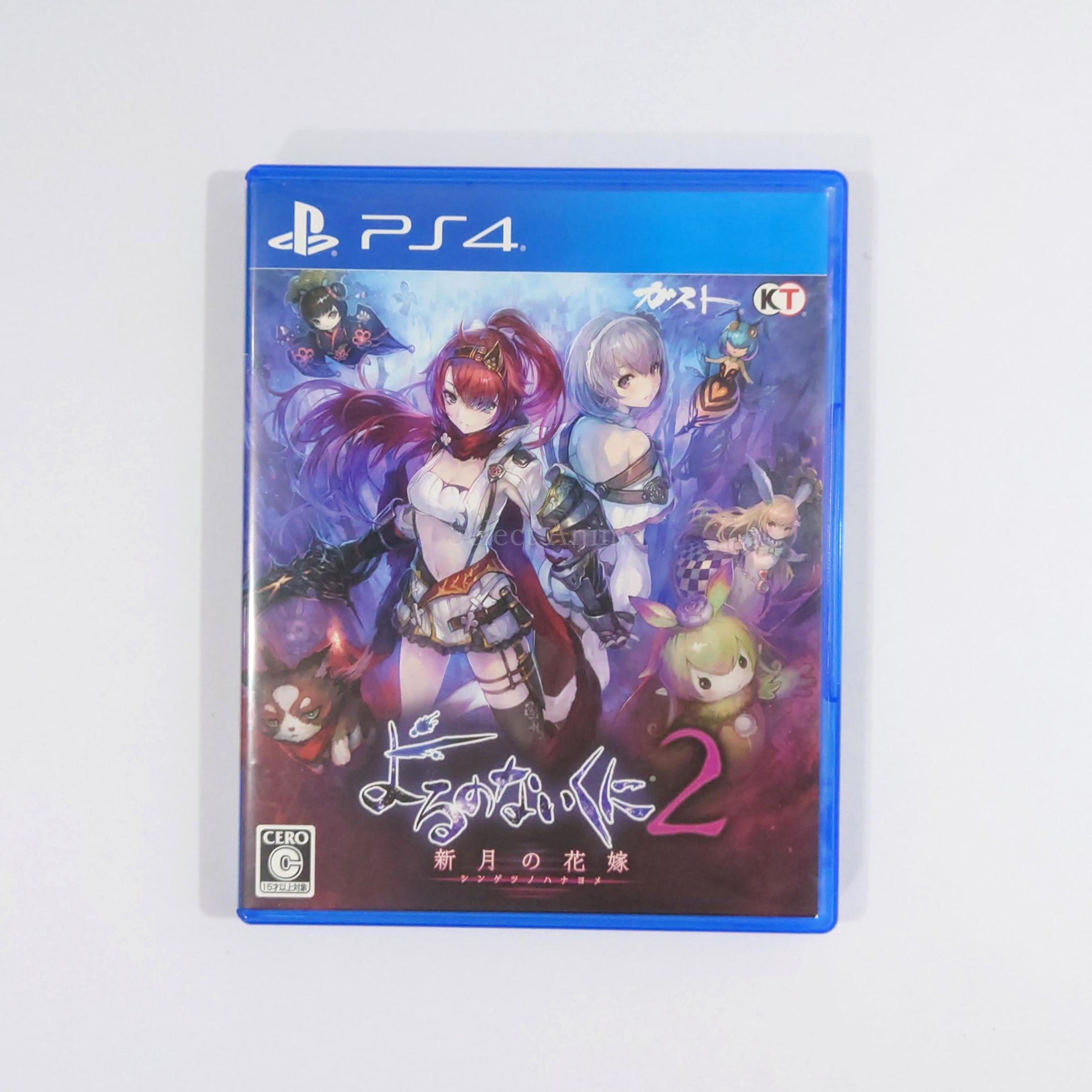 Nights of Azure 2: Bride of the New Moon PlayStation 4 [USED]