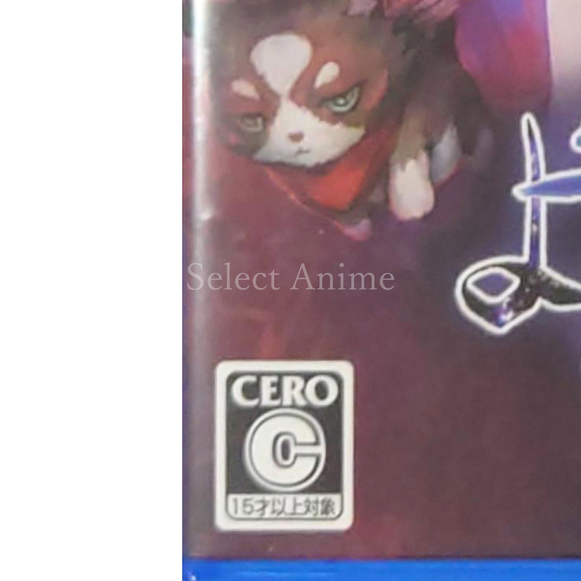 Nights of Azure 2: Bride of the New Moon PlayStation 4 [USED]