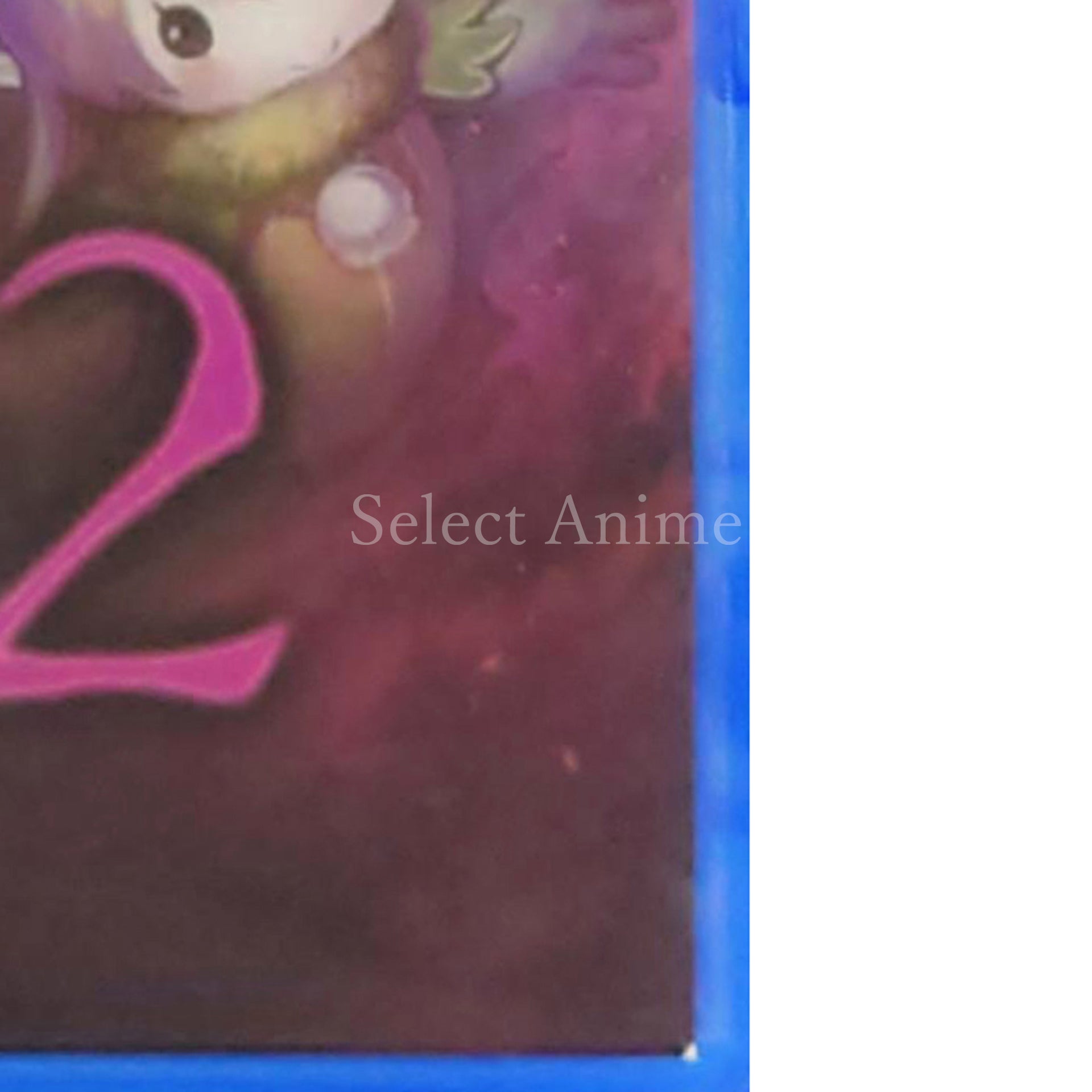 Nights of Azure 2: Bride of the New Moon PlayStation 4 [USED]