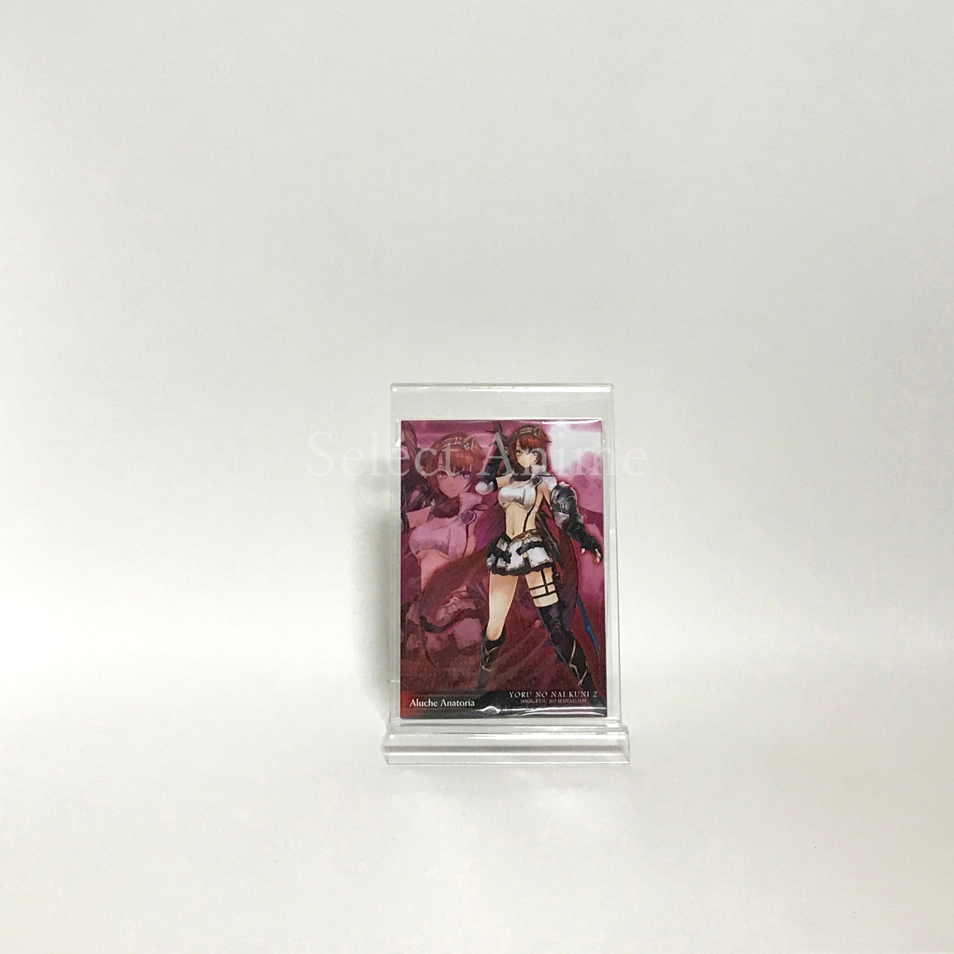 Nights of Azure 2: Bride of the New Moon Premium Box PlayStation 4 [USED]