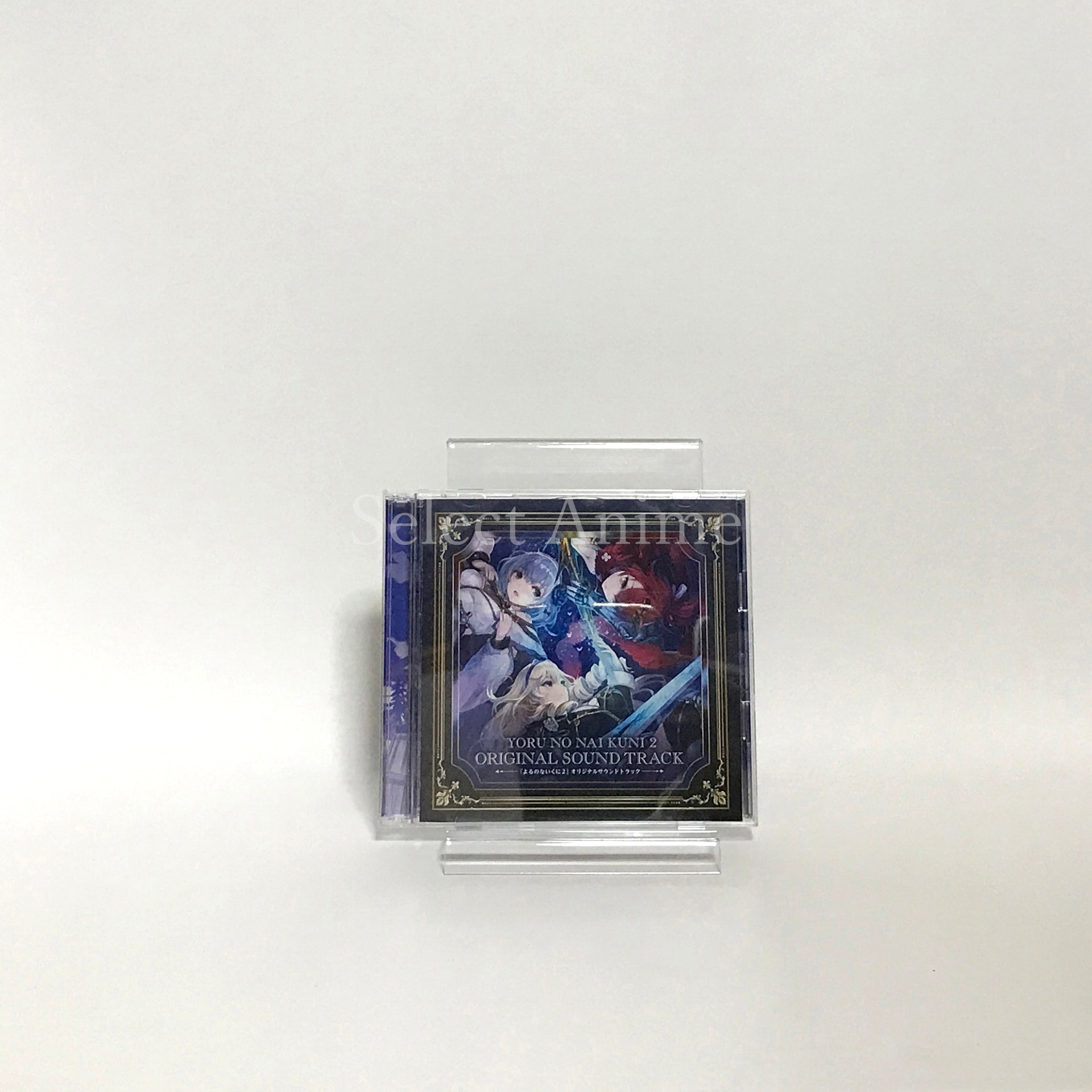 Nights of Azure 2: Bride of the New Moon Premium Box PlayStation 4 [USED]