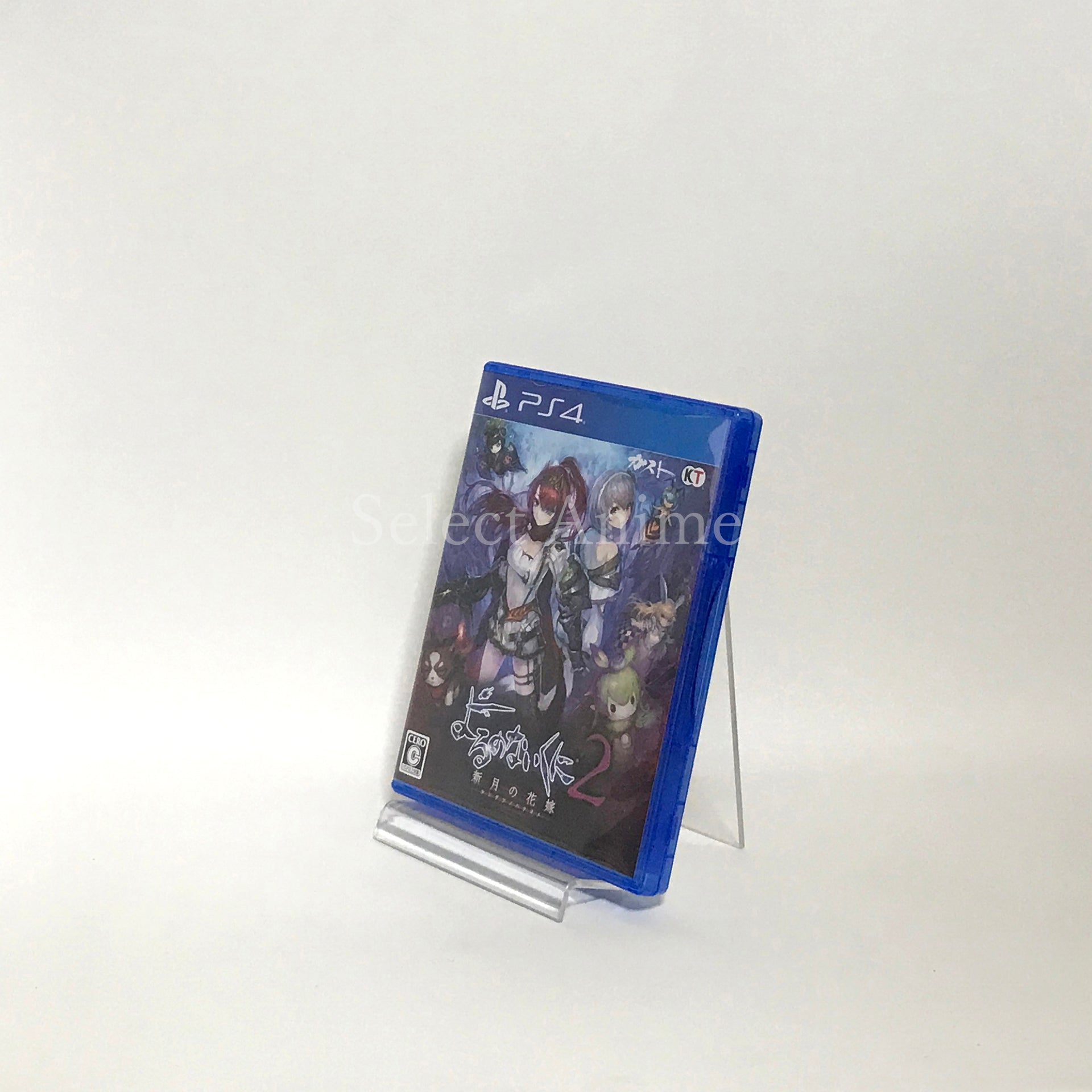 Nights of Azure 2: Bride of the New Moon Premium Box PlayStation 4 [USED]