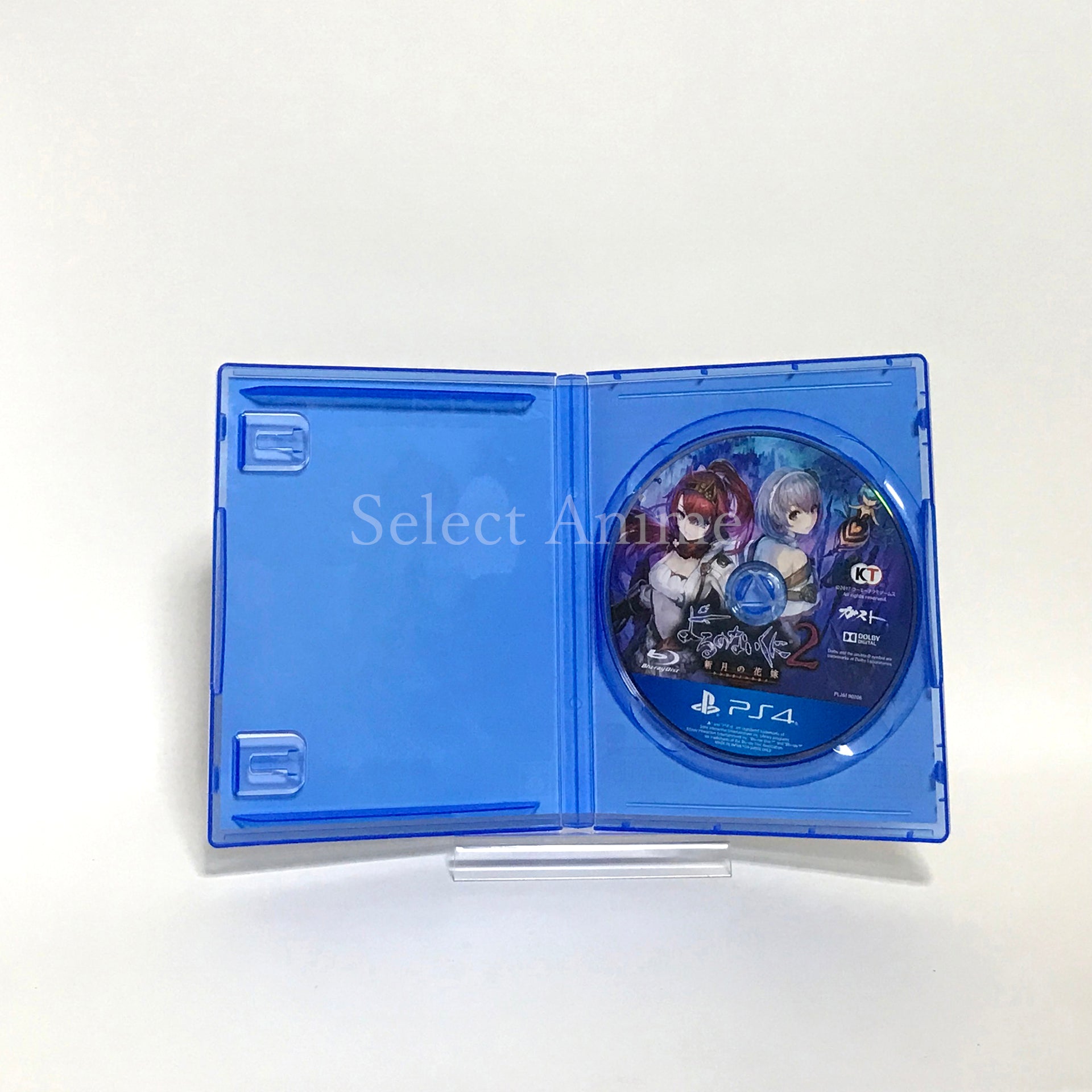 Nights of Azure 2: Bride of the New Moon Premium Box PlayStation 4 [USED]