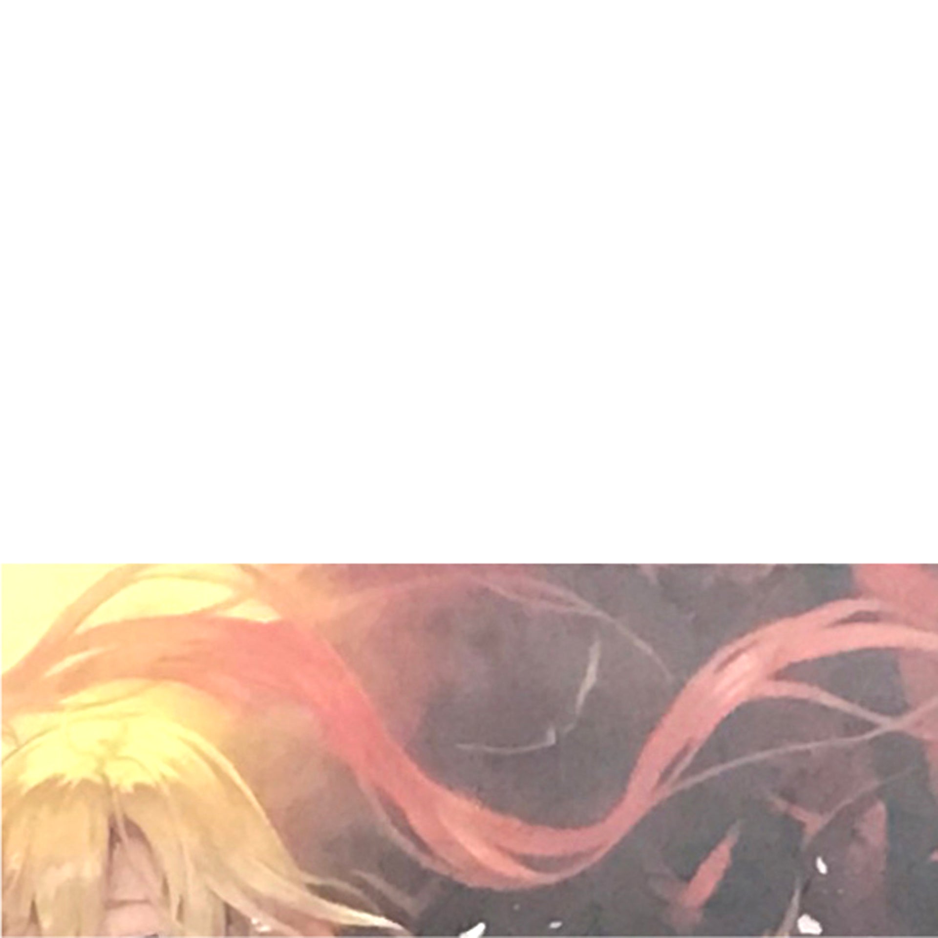 Nights of Azure 2: Bride of the New Moon Premium Box PlayStation 4 [USED]