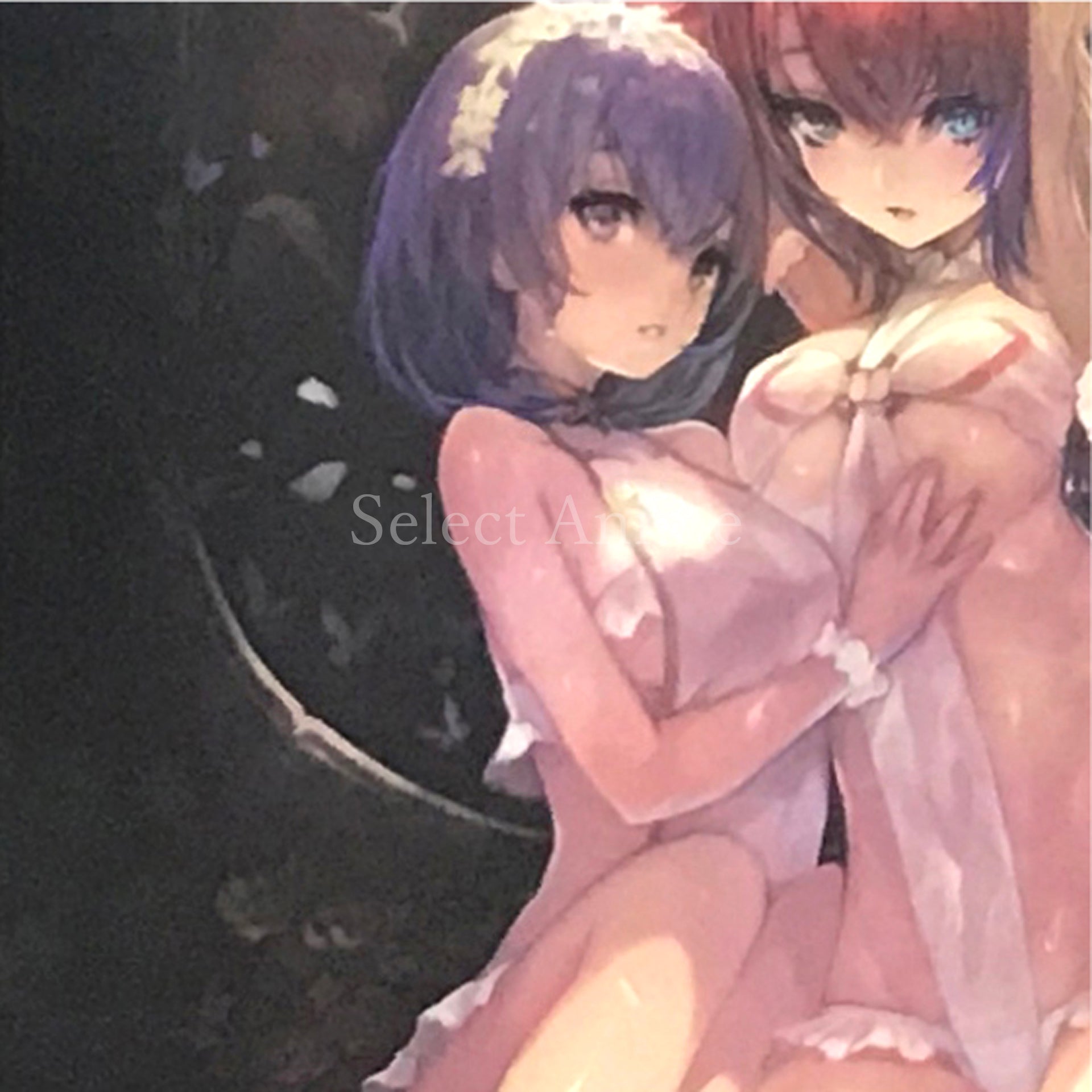 Nights of Azure 2: Bride of the New Moon Premium Box PlayStation 4 [USED]