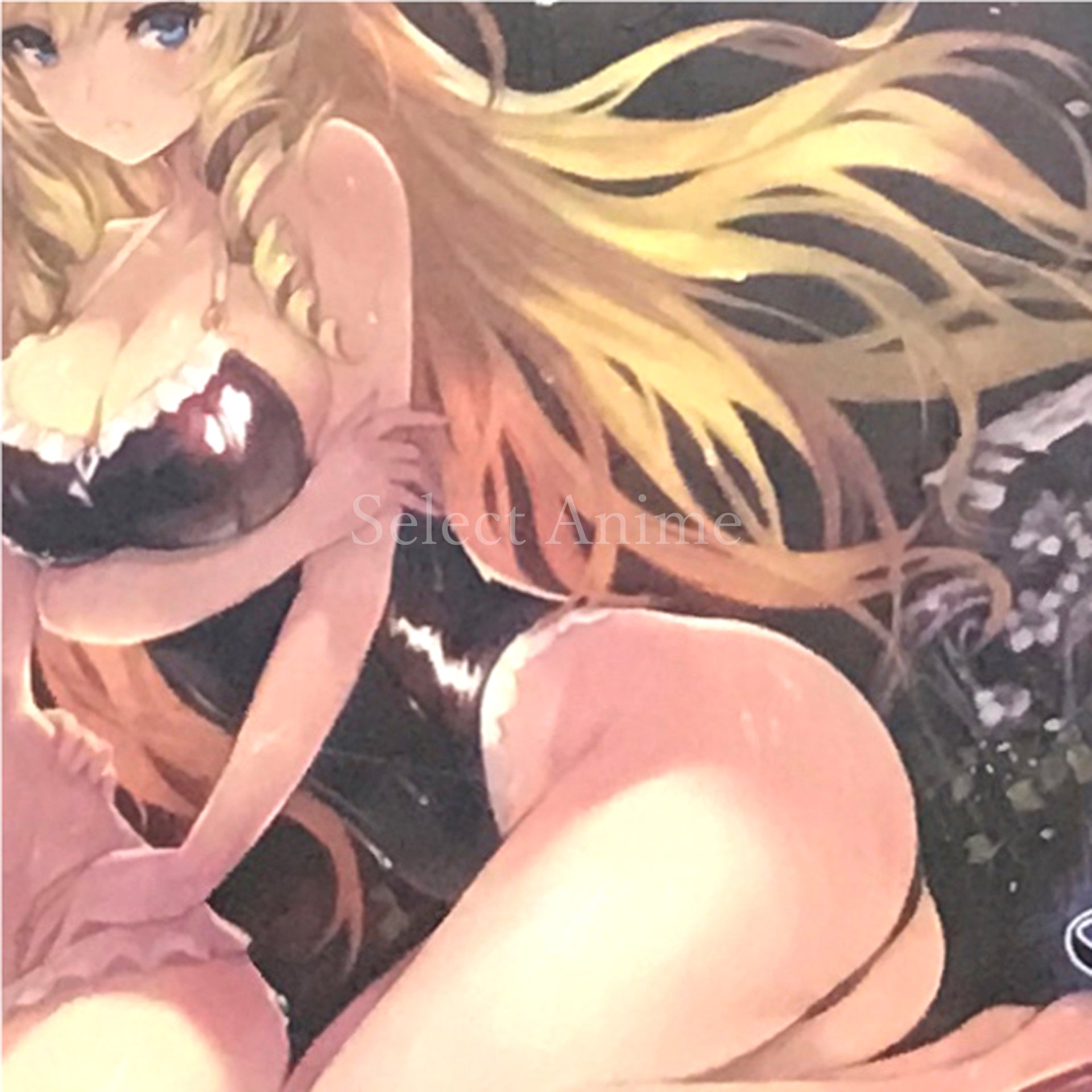 Nights of Azure 2: Bride of the New Moon Premium Box PlayStation 4 [USED]