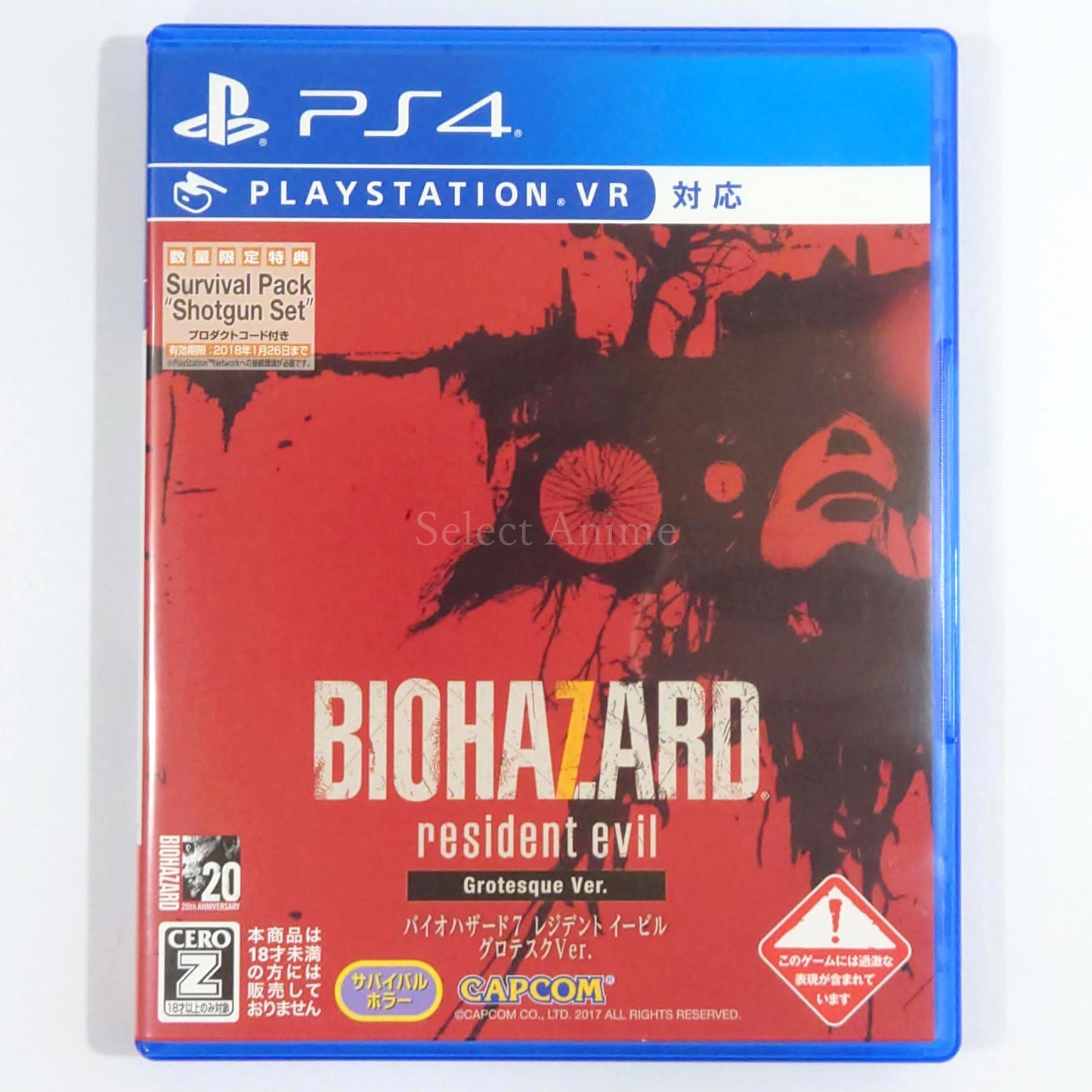 Resident Evil 7: Biohazard Grotesque Ver. PlayStation 4 [USED]