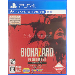 Resident Evil 7: Biohazard Grotesque Ver. PlayStation 4 [USED]