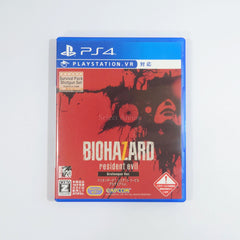 Resident Evil 7: Biohazard Grotesque Ver. PlayStation 4 [USED]
