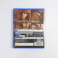 Resident Evil 7: Biohazard Grotesque Ver. PlayStation 4 [USED]