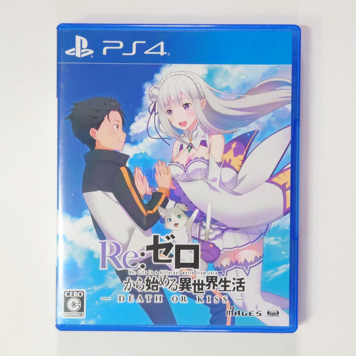 Re:ZERO -Starting Life in Another World- Death or Kiss PlayStation 4 [USED]