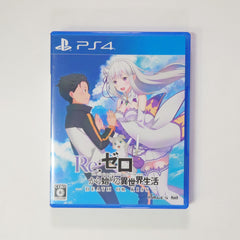 Re:ZERO -Starting Life in Another World- Death or Kiss PlayStation 4 [USED]