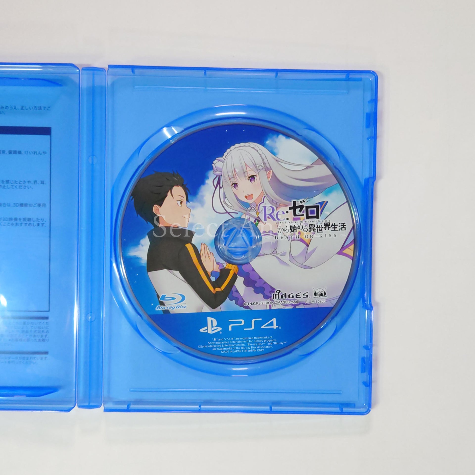 Re:ZERO -Starting Life in Another World- Death or Kiss PlayStation 4 [USED]