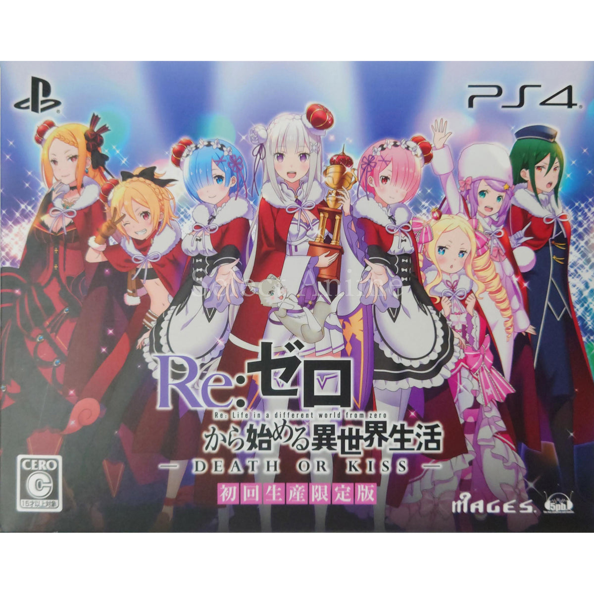 Re:ZERO -Starting Life in Another World- Death or Kiss Limited Edition PlayStation 4 [USED]