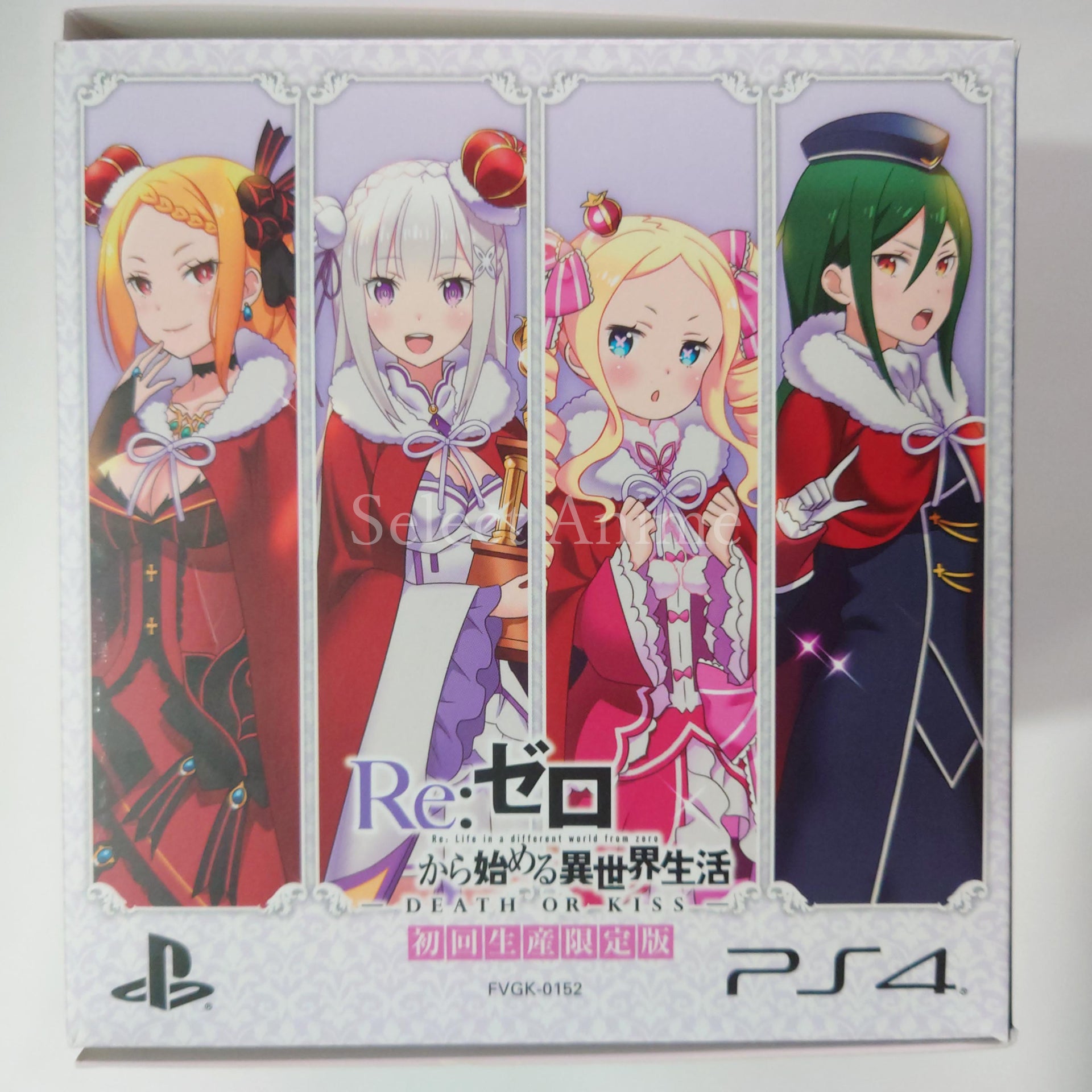 Re:ZERO -Starting Life in Another World- Death or Kiss Limited Edition PlayStation 4 [USED]