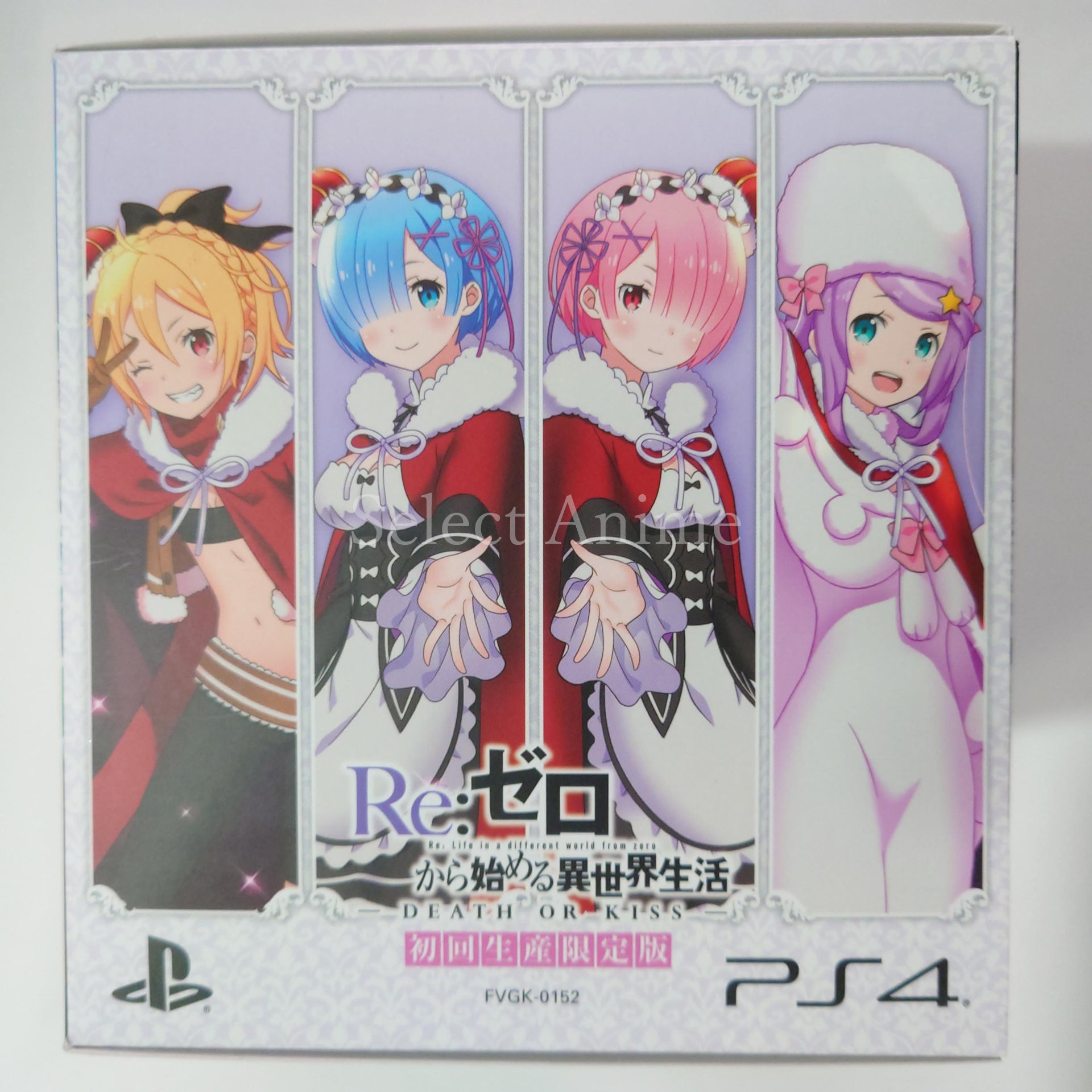 Re:ZERO -Starting Life in Another World- Death or Kiss Limited Edition PlayStation 4 [USED]