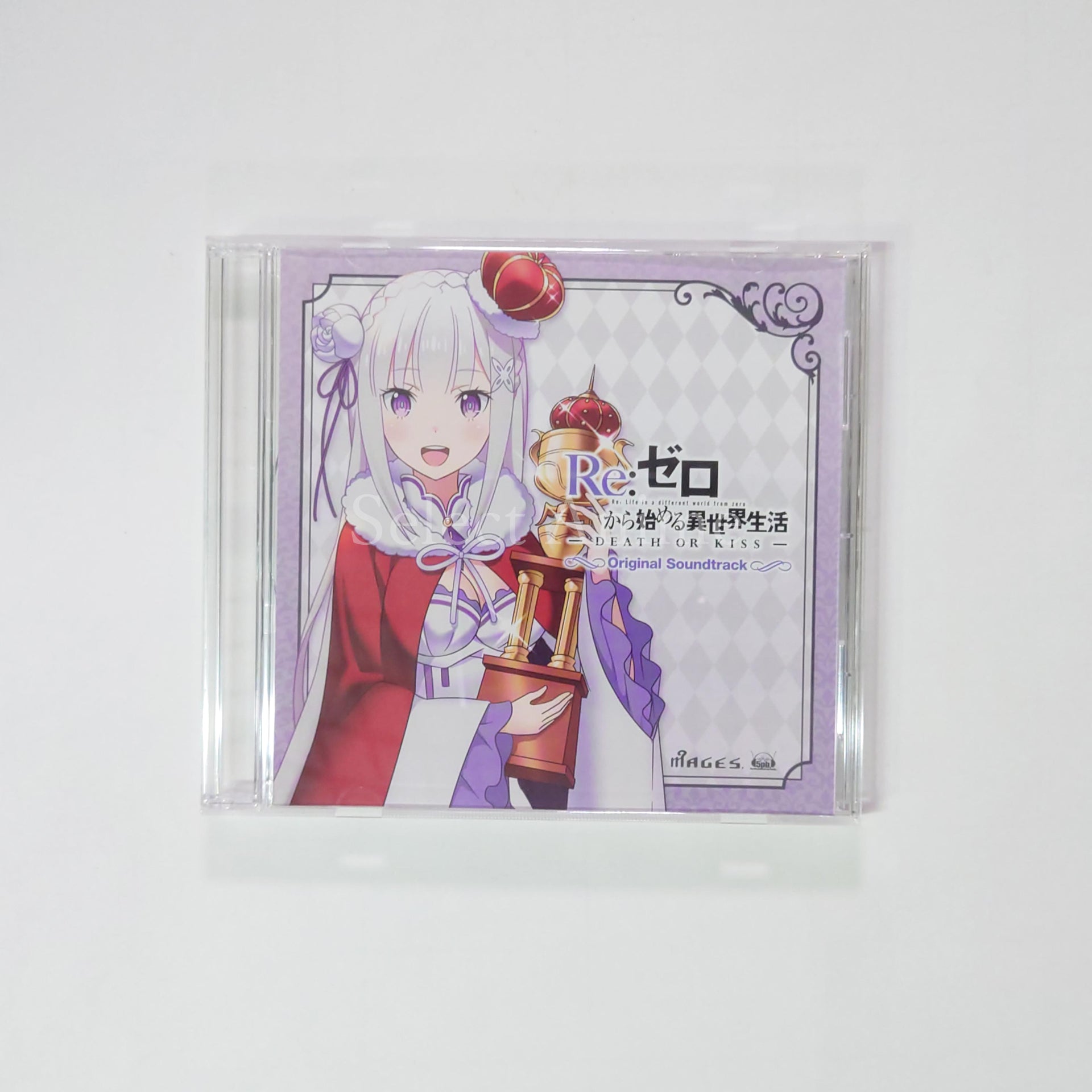 Re:ZERO -Starting Life in Another World- Death or Kiss Limited Edition PlayStation 4 [USED]