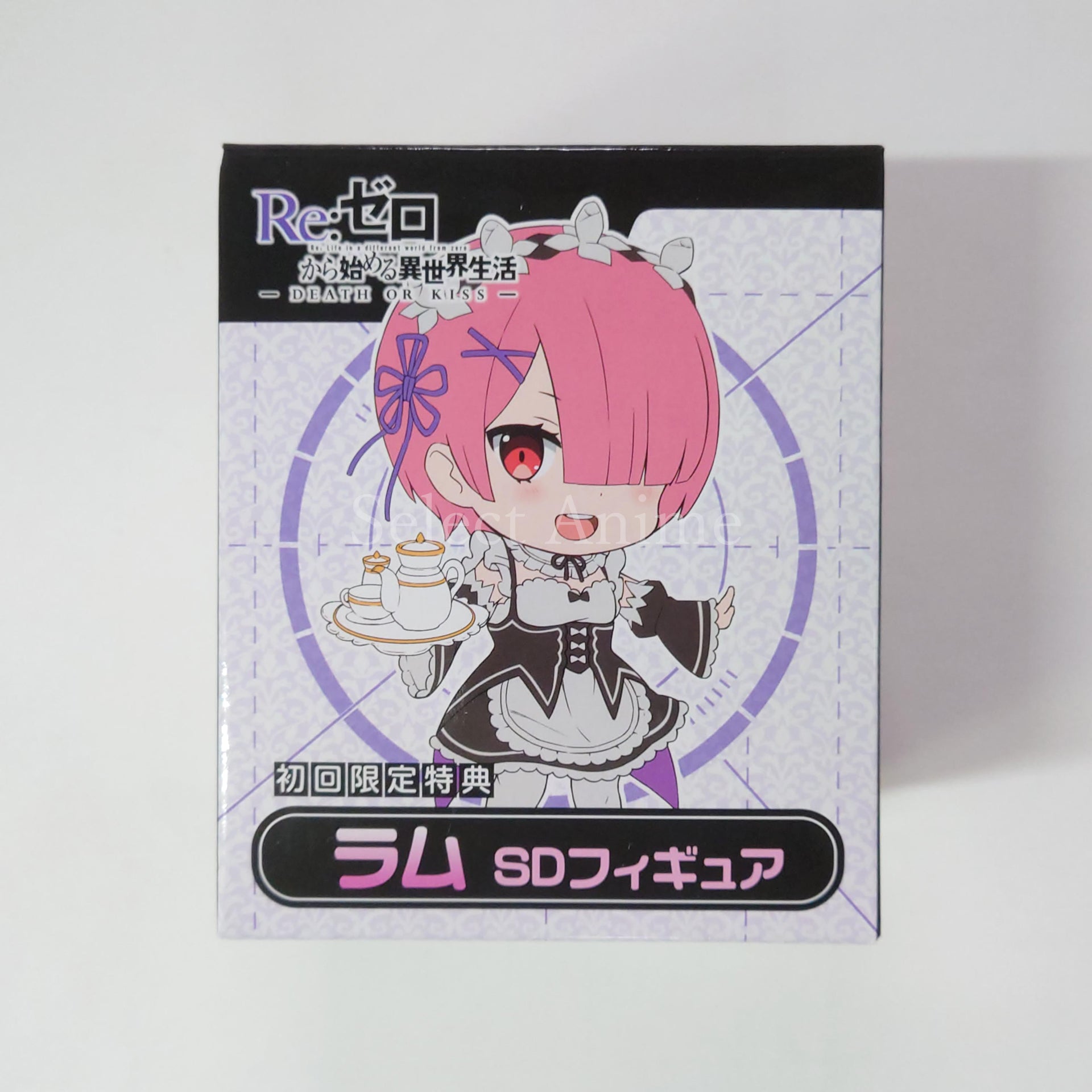 Re:ZERO -Starting Life in Another World- Death or Kiss Limited Edition PlayStation 4 [USED]
