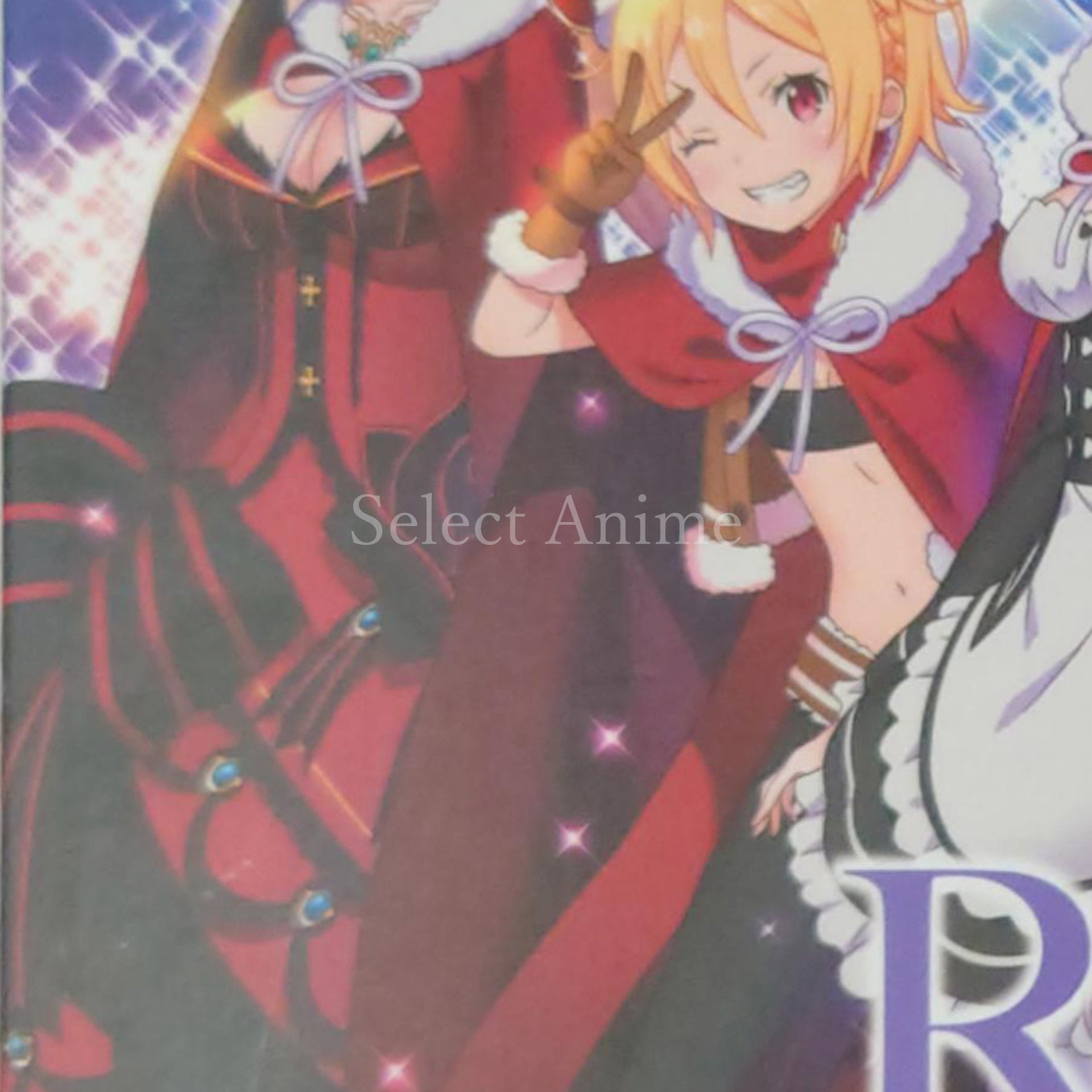 Re:ZERO -Starting Life in Another World- Death or Kiss Limited Edition PlayStation 4 [USED]