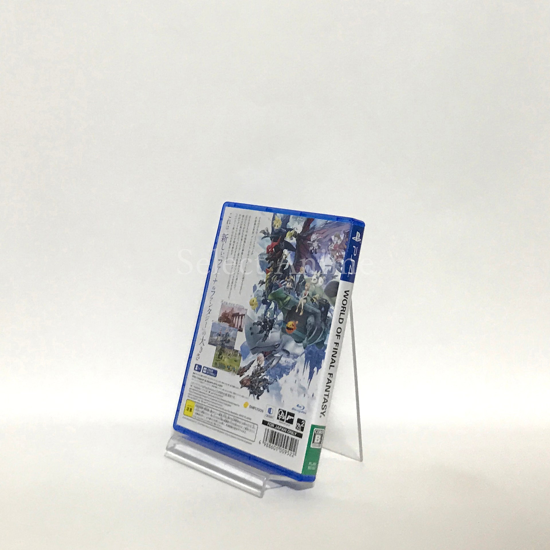 World of Final Fantasy Mori Mori Box PlayStation 4 [USED]