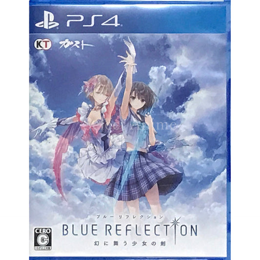 Blue Reflection PlayStation 4 [USED]