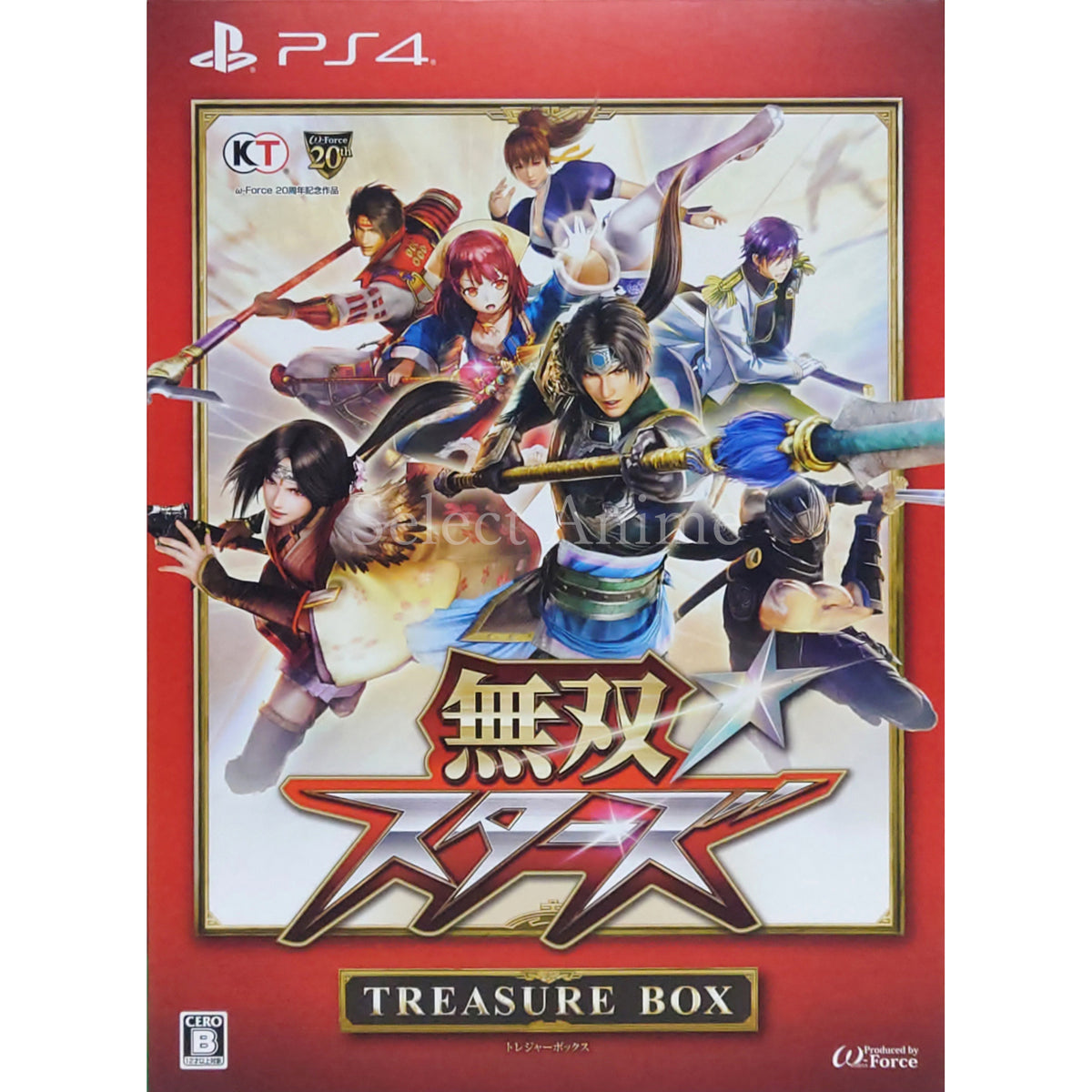 Warriors All-Stars Treasure Box PlayStation 4 [USED]