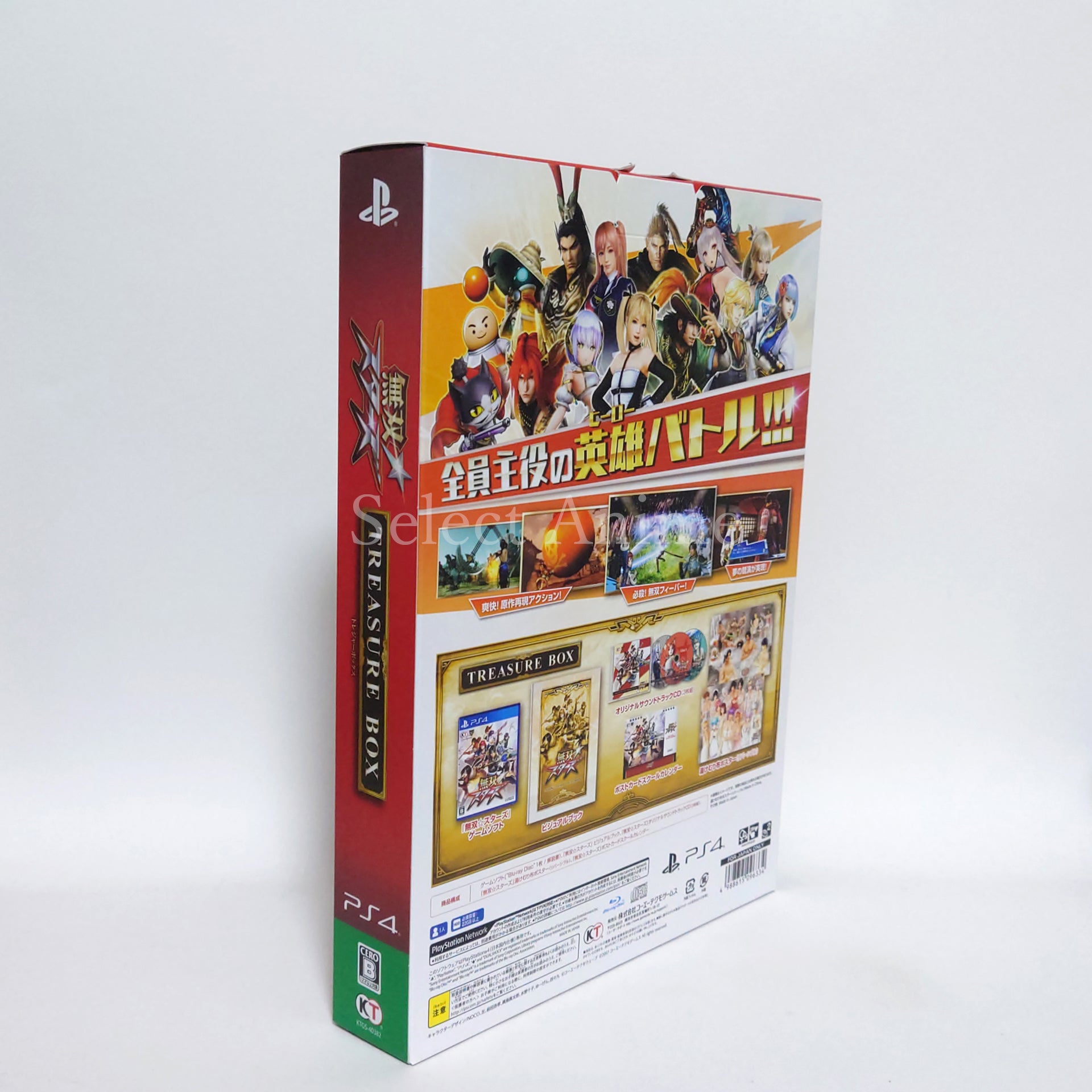 Warriors All-Stars Treasure Box PlayStation 4 [USED]