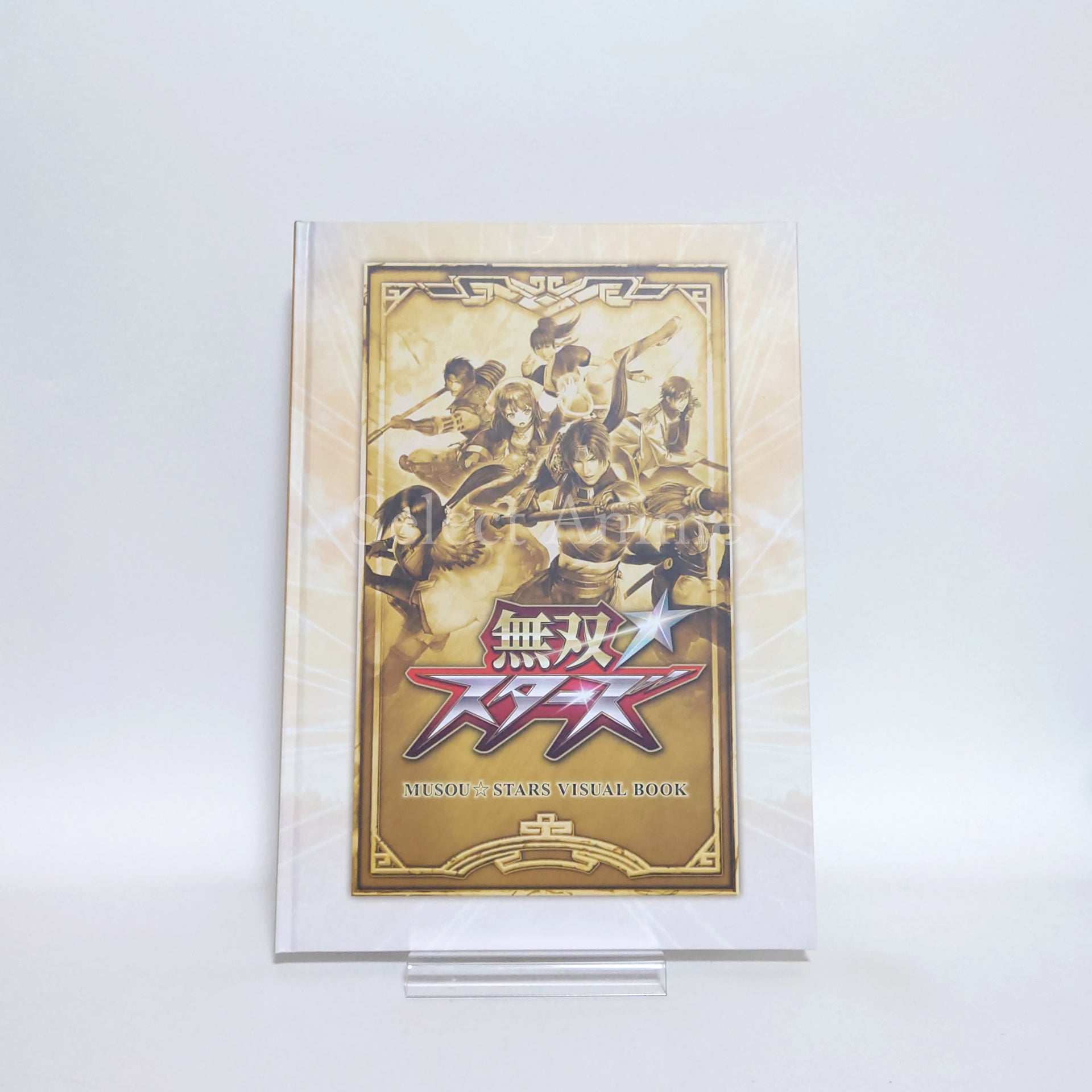 Warriors All-Stars Treasure Box PlayStation 4 [USED]