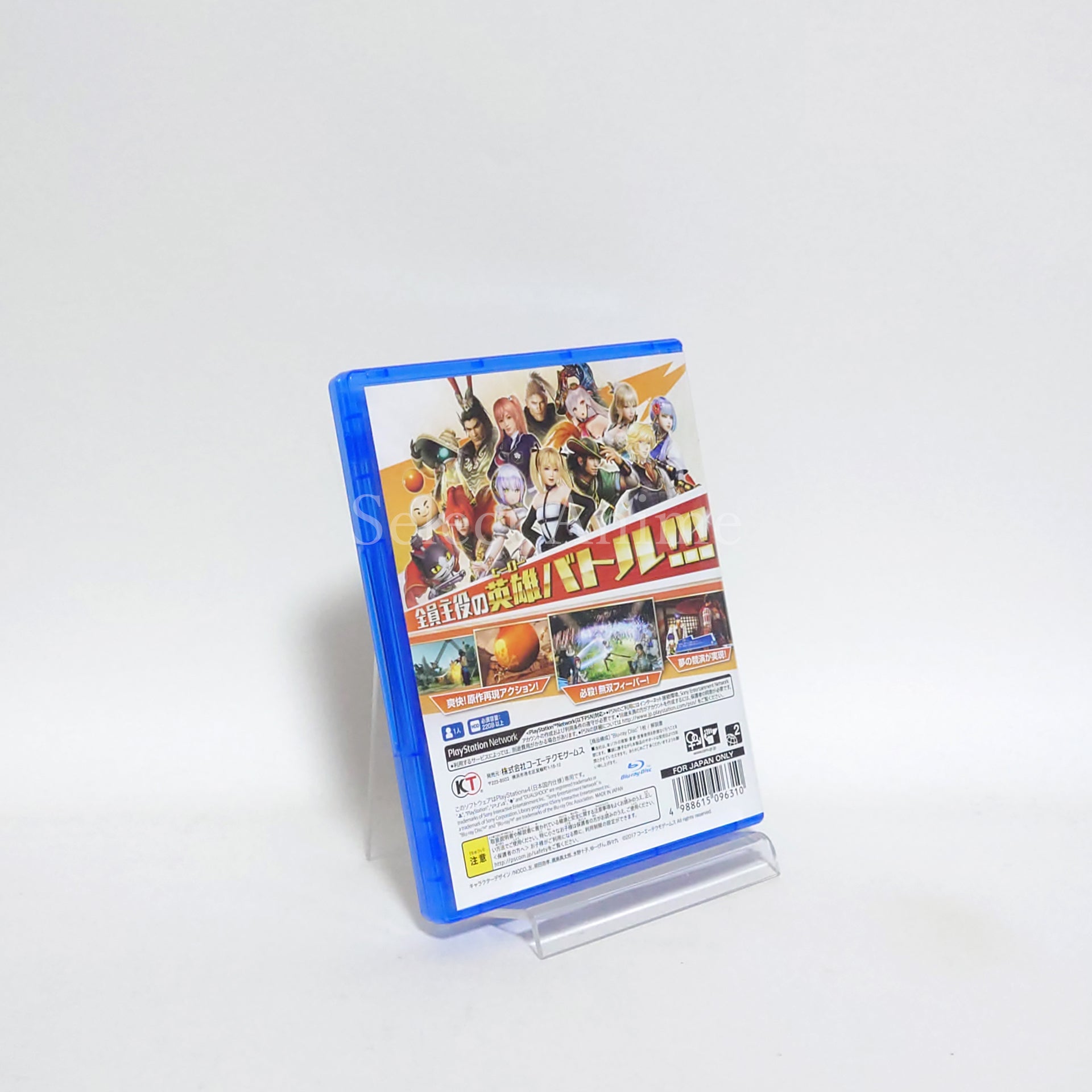 Warriors All-Stars Treasure Box PlayStation 4 [USED]
