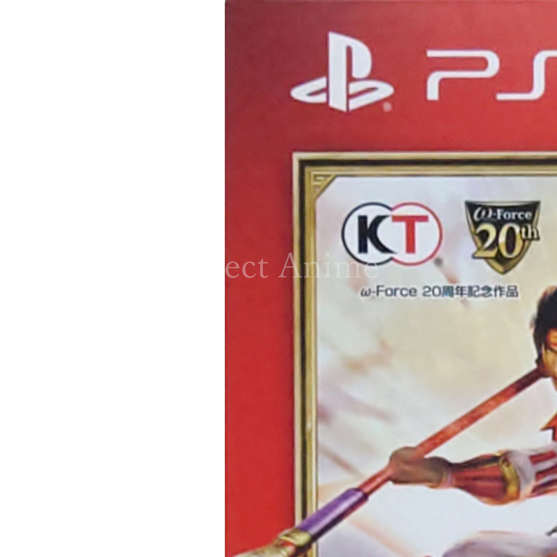 Warriors All-Stars Treasure Box PlayStation 4 [USED]