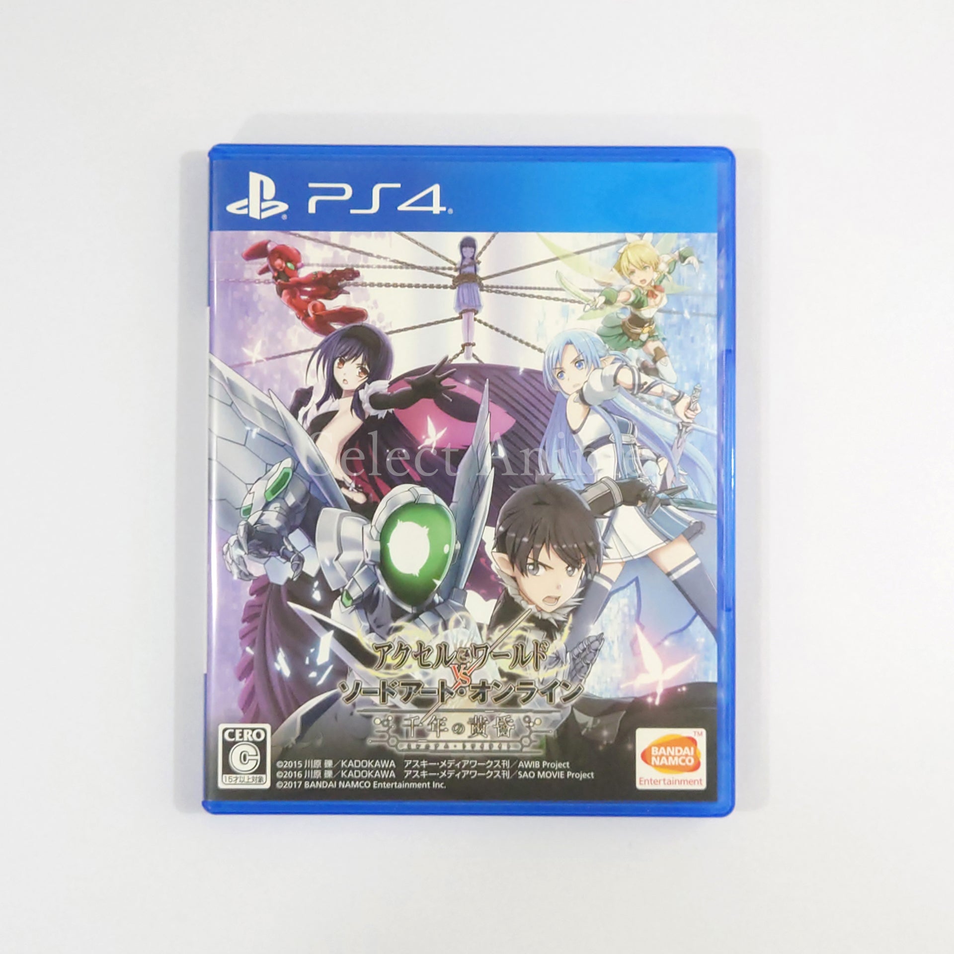 Accel World vs. Sword Art Online: Millennium Twilight PlayStation 4 [USED]